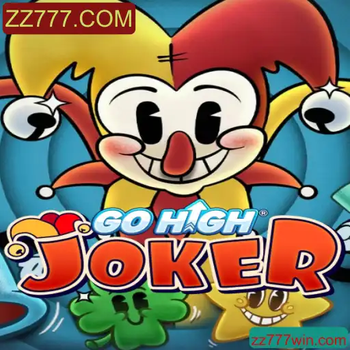 Descubra GoHighJoker: Um Jogo Inovador e Empolgante