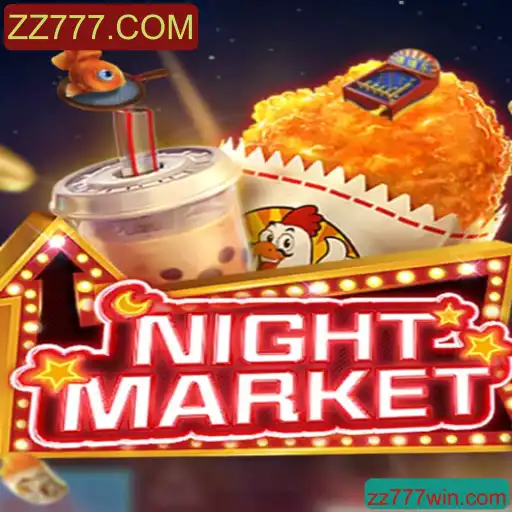 Explorando o Fascinante Mundo de NIGHTMARKET: Um Guia Completo
