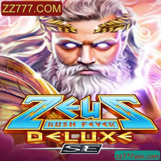 Descubra o Empolgante Mundo do Jogo ZeusRushFeverDeluxeSE